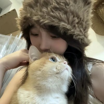 如是