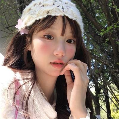 拉明