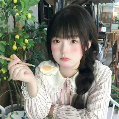 女子高中生的虚度日常